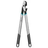 Image de Coupe-branches GARDENA EnergyCut Basic