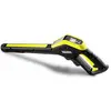 Image de Kärcher, Nettoyeur haute pression : accessoires, G 180Q Contrôle intégral Plus