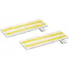 Image de Kärcher Kit universel de lingettes pour sols EasyFix, Nettoyeur vapeur : accessoires, Multicolore, Blanc, Jaune