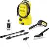Image de Kärcher Professional, Nettoyeur haute pression, Myjka wysokoci . K 2 Car Karcher 1.673-574 (Fonctionnement sur secteur)