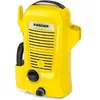 Image de Nettoyeur Haute Pression Karcher K2 Universal Edition - 110 Bars - 360 L/H