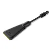 Image de Lance EcoBooster K2 KARCHER 120 bar pour K2-K3 jet unique rigide 1 spray