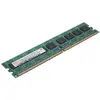 Image de Fujitsu RAM D5 32GB (1x32GB) 2Rx8 DDR5-4800 U ECC (1 x 32GB, 4800 MHz, RAM DDR5, DIMM), Mémoire vive