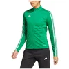 Image de Adidas Veste Tiro23l