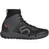 Image de Five Ten Chaussures Vtt Trailcrossid Pro EU 40