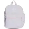 Image de Adidas, Sac à dos, (10.25 l)