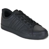 Image de Baskets basses adidas  VS PACE 2.0 P31919291