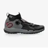 Image de Five Ten, Hommes, Chaussures de cyclisme, 5.10 Trailcross Pro Clip-In (42), Rouge, Noir, Gris