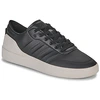 Image de Baskets basses adidas  COURT REVIVAL M67362321