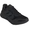 Image de Adidas, Hommes, Chaussures de course à pied, Questar 2 Laufschuhe (40), Noir
