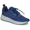 Image de Baskets basses adidas  SWIFT RUN 23 M66030812