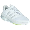 Image de Baskets basses adidas  X_PLRPHASE M67454430