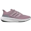 Image de Adidas, Femmes, Baskets, Ultrabounce-Schuhe, Blanc, Pink, (38 2/3)
