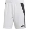 Image de Adidas, Hommes, Bas de sport, TIRO24 SHORT (XL), Blanc