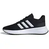 Image de adidas X_PLRPATH Noir Blanc Baskets Homme Core-Black Cloud-White ID0468 44 white