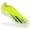 Image de adidas X Crazyfast Elite LL FG Sans Lacets - Chaussures de Football pour Homme Crampons Jaune IG0612 ORIGINAL EU 40 2/3 UK 7 jaune