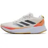 Image de Adidas Adizero SL Pack Ivoire Sneakers Homme Crème Noir Étincelle IG3336 44 
