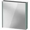 Image de Duravit, Armoire de toilette, Armoire de toilette D-Code, prise type J (CH, LI), 1 porte avec charnières à gauche, champ (78.50 x 21.50 x 88 cm)