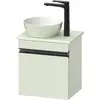 Image de Duravit, Meuble sous-lavabo, Sivida Meuble sous-lavabo sur console, charnières à droite, poignée-barre noir diamant ma (40 x 32.50 x 44 cm)