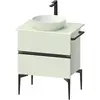 Image de Duravit, Meuble sous-lavabo, Sivida Meuble sous-lavabo sur console, 2 tiroirs, poignée noire diamantée mate, 645x475x54 (64.50 x 47.50 x 54.80 cm)