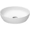Image de Duravit, Lavabo, Sivida lavabo à poser, rond, 400x400mm, sans trou pour robinet, sans trop-plein (400 mm, 400 mm)