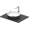 Image de Duravit, Lavabo, Sivida Set lavabo, rond, 400x400mm, incl. console 680x500mm (500 mm, 680 mm)