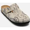 Image de Boston Print Suede - Narrow par Birkenstock Beige 41