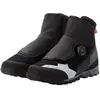 Image de Vaude Bike Chaussures Vtt Minaki Iii Stx EU 44
