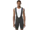 Image de Vaude Bike Cuissard Matera 2XL