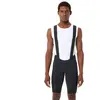 Image de Vaude Bike Cuissard Kuro Bib Ii XL