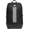 Image de Adidas, Sac à dos, (23 l)