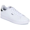 Image de Baskets basses adidas  URBAN COURT M67683026