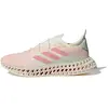 Image de adidas 4DFWD X Strung Blanc Cassé Rose Scintillant Baskets Femme Crème Lin-Vert ID8890 38  beige