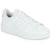 Image de Baskets basses adidas  ADVANTAGE 2.0 M65837658