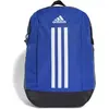 Image de Adidas, Sac à dos, (26.40 l)