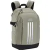 Image de Adidas, Sac à dos, (26.40 l)