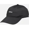 Image de BSBL STREET CAP par adidas sportswear Noir L Accessoires
