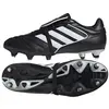 Image de Adidas, Hommes, Chaussures de football, Copa Gloro II SG Fussballschuhe (40, 40 2/3), Noir