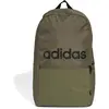 Image de Adidas, Sac à dos, (22.75 l)