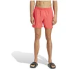 Image de Adidas Short De Bain Water Reactive Graphic 5´´ M