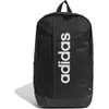 Image de Adidas, Sac à dos, (18.56 l)