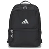 Image de Sac a dos adidas  JE3224 P28762506