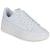 Image de Baskets basses adidas  ASPYRE M67758933