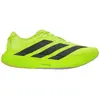 Image de adidas Adizero Evo SL Citron Lucid Baskets Homme Vert Core-Black Argent Métallique JR3416 47 