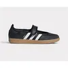 Image de Adidas, Femmes, Baskets, Samba Jane, Blanc, Noir, (40)