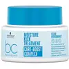 Image de Schwarzkopf Professional Bonacure Moisture Kick Masque, 200ml