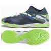 Image de Puma, Unisexe, Chaussures de football, Future 7 Match It (45), Multicolore, Gris