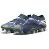 Image de Puma Chaussures De Football Future 7 Ultimate Low Fg/ag