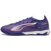 Image de Puma, Unisexe, Chaussure de salle, Ultra 5 Match It (46), Bleu, Violet
