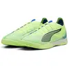 Image de Puma, Hommes, Chaussures de football, Ultra 5 Match It (41), Jaune, Bleu, Vert